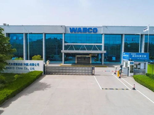 威伯科WABCO青岛工厂I-AMT生产线正式投产，技术服务再升级